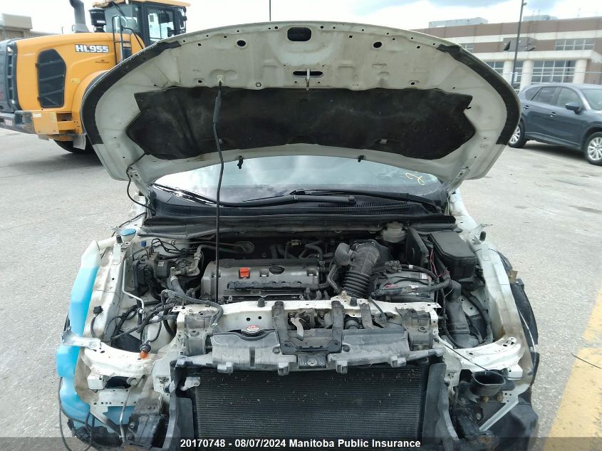 2014 Honda Cr-V VIN: 2HKRM3H39EH002609 Lot: 20170748