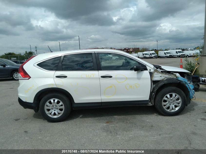 2014 Honda Cr-V VIN: 2HKRM3H39EH002609 Lot: 20170748