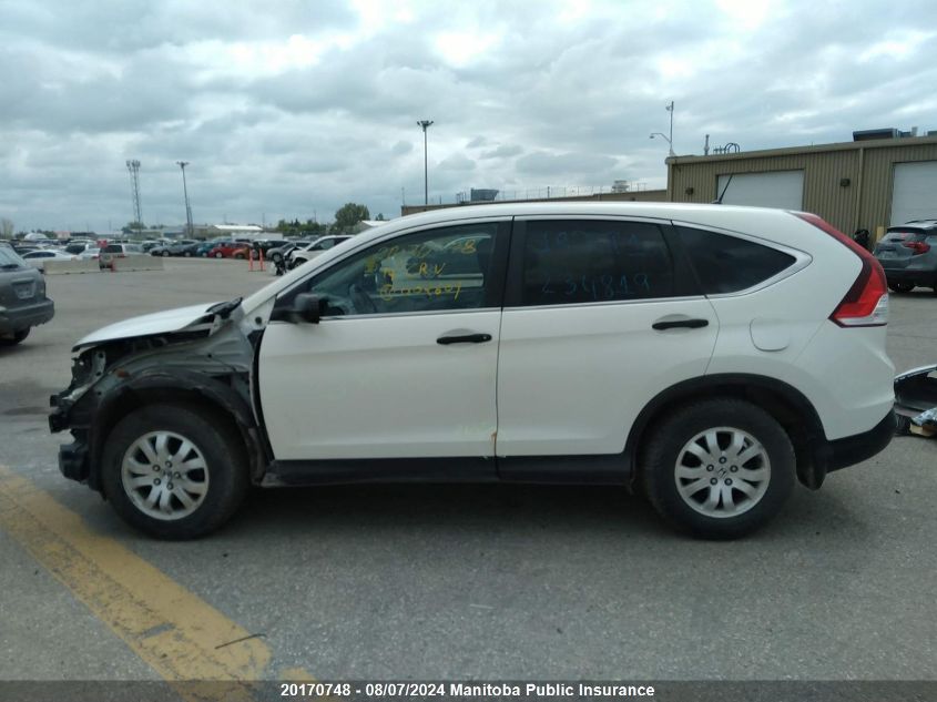 2014 Honda Cr-V VIN: 2HKRM3H39EH002609 Lot: 20170748