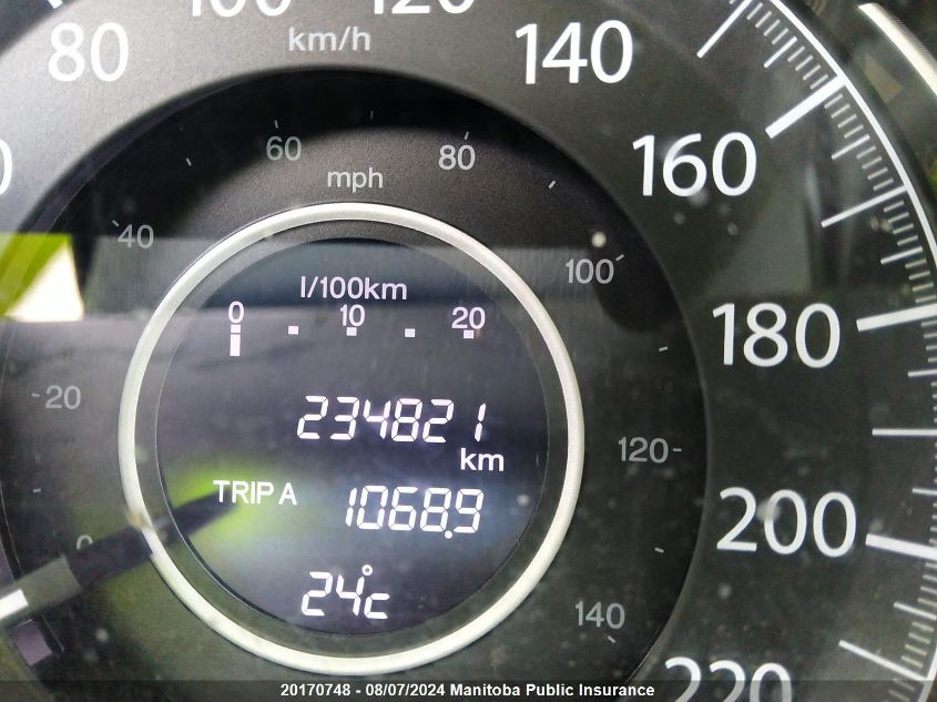 2014 Honda Cr-V VIN: 2HKRM3H39EH002609 Lot: 20170748