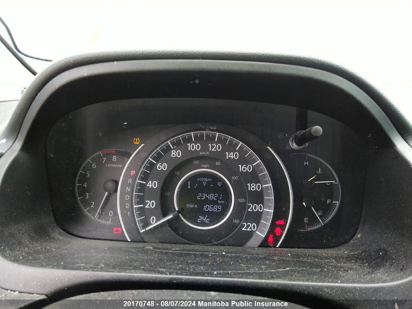 2014 Honda Cr-V VIN: 2HKRM3H39EH002609 Lot: 20170748