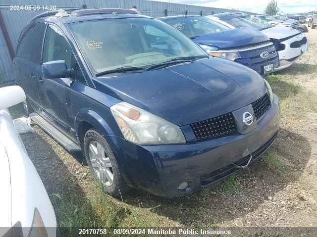 2006 Nissan Quest 3.5 Sl VIN: 5N1BV28U16N104128 Lot: 20170758