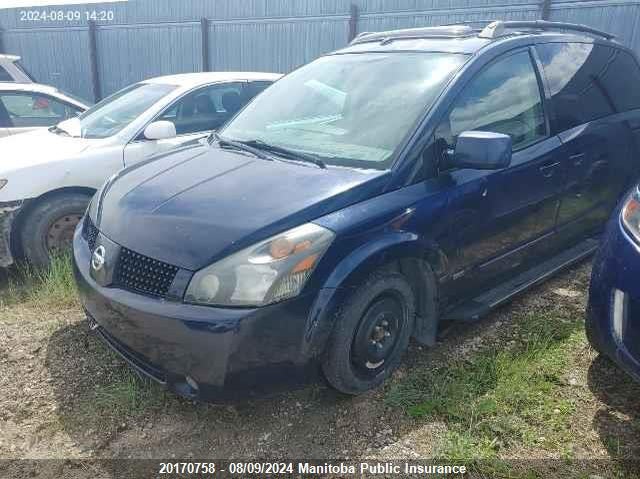 2006 Nissan Quest 3.5 Sl VIN: 5N1BV28U16N104128 Lot: 20170758