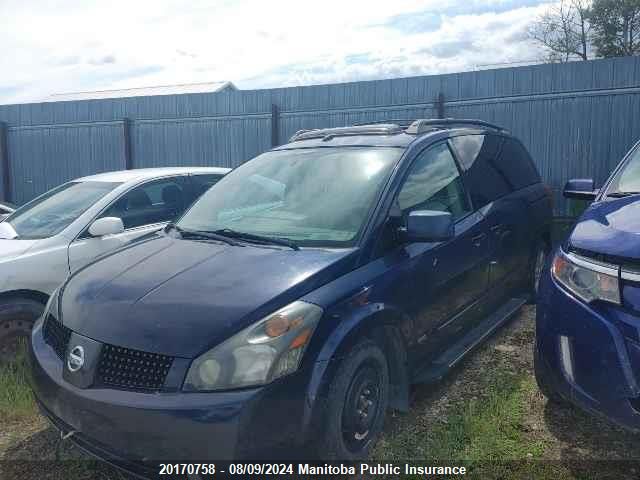 2006 Nissan Quest 3.5 Sl VIN: 5N1BV28U16N104128 Lot: 20170758