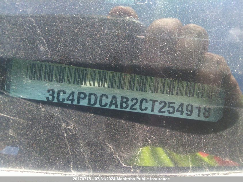 2012 Dodge Journey Se VIN: 3C4PDCAB2CT254918 Lot: 20170775