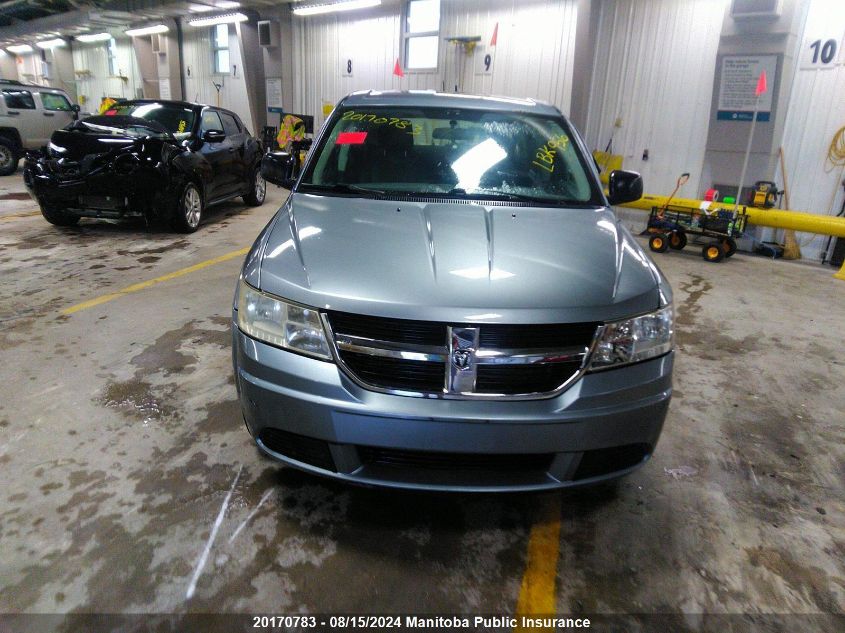 2009 Dodge Journey Se VIN: 3D4GG47B39T505056 Lot: 20170783