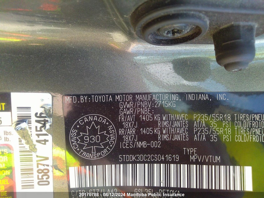 2012 Toyota Sienna Xle V6 VIN: 5TDDK3DC2CS041619 Lot: 20170788