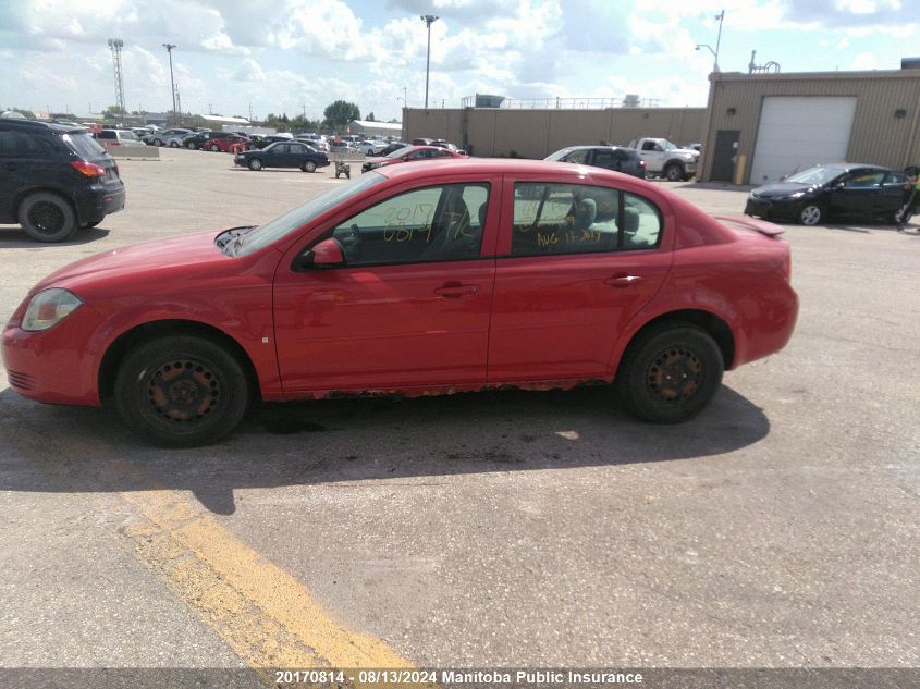 2008 Pontiac G5 VIN: 1G2AL55F687291939 Lot: 20170814