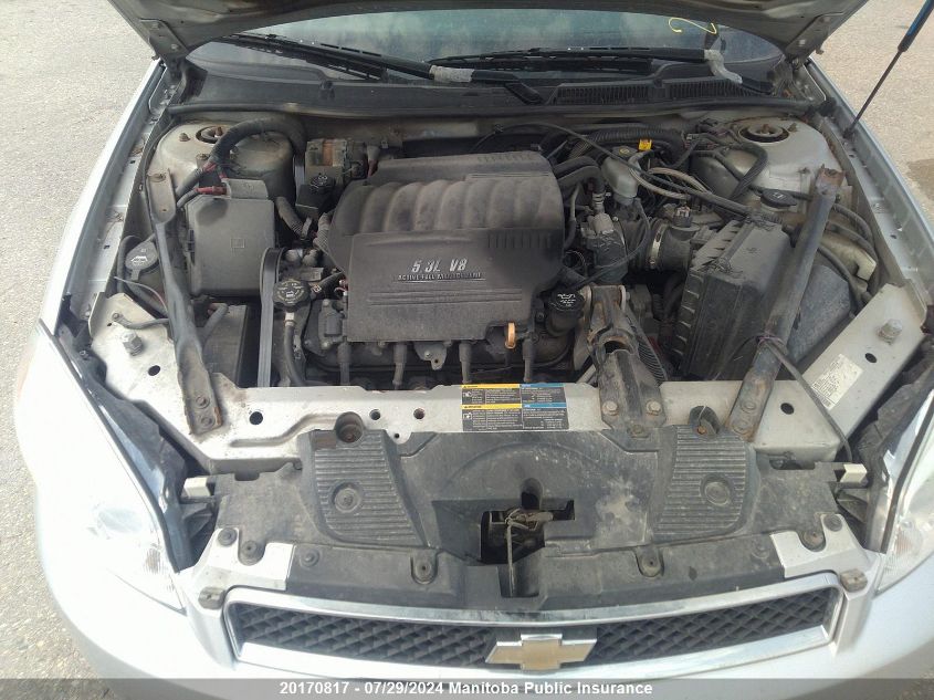 2009 Chevrolet Impala Ss VIN: 2G1WD57CX91164233 Lot: 20170817