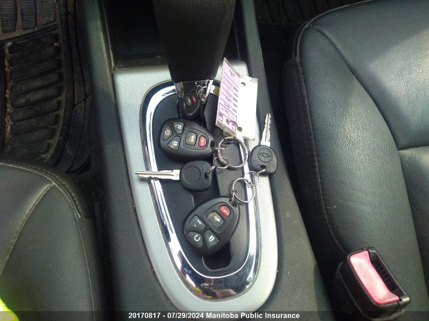 2009 Chevrolet Impala Ss VIN: 2G1WD57CX91164233 Lot: 20170817