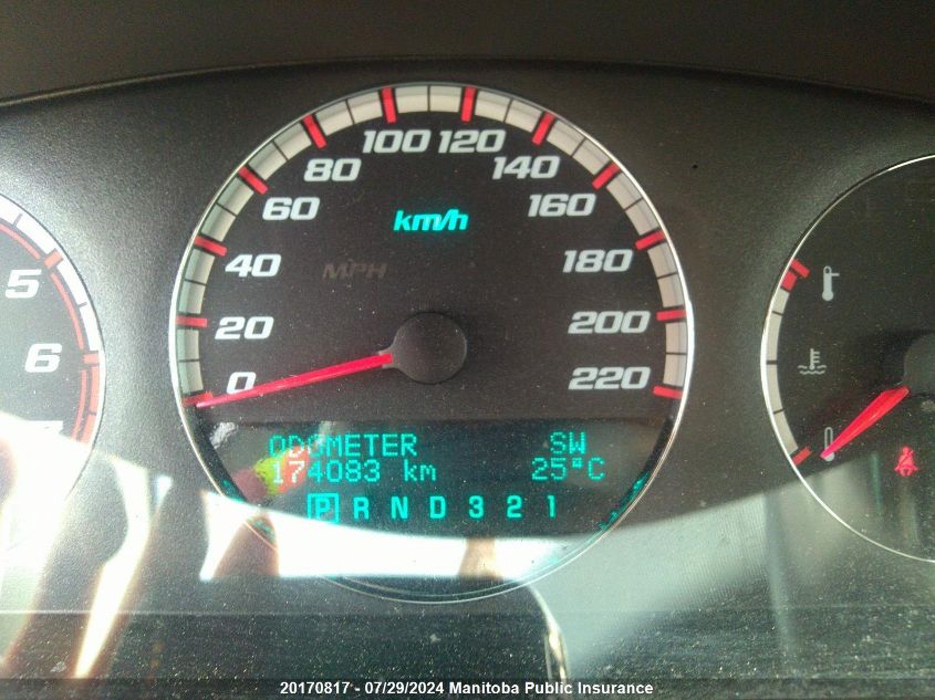 2009 Chevrolet Impala Ss VIN: 2G1WD57CX91164233 Lot: 20170817