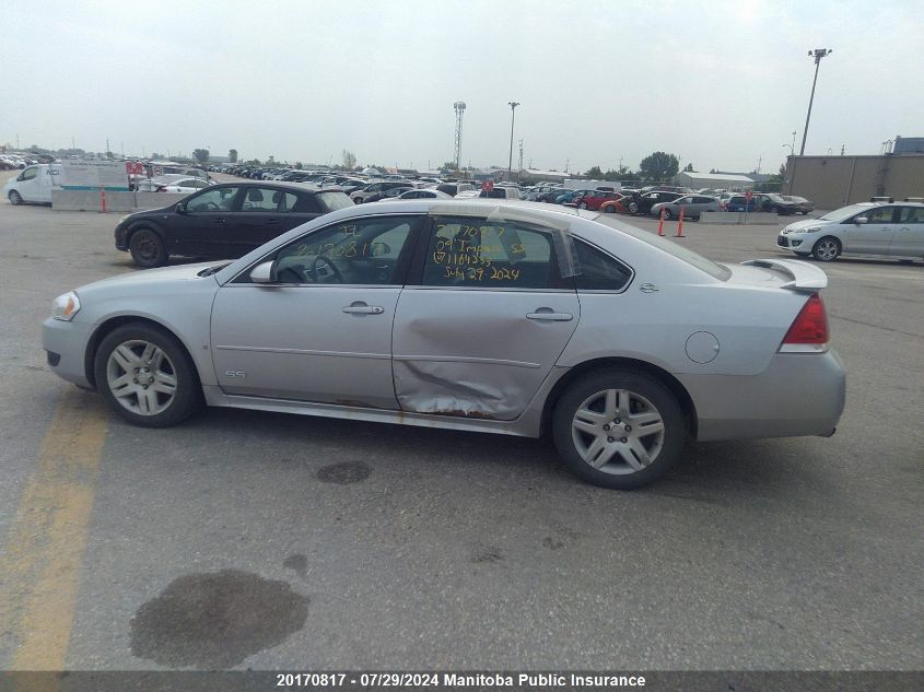 2009 Chevrolet Impala Ss VIN: 2G1WD57CX91164233 Lot: 20170817
