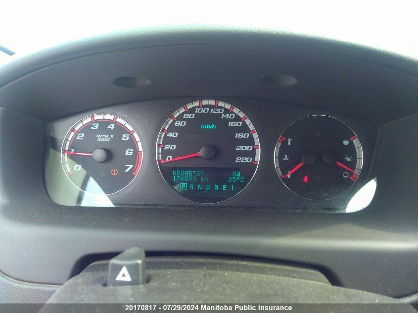 2009 Chevrolet Impala Ss VIN: 2G1WD57CX91164233 Lot: 20170817