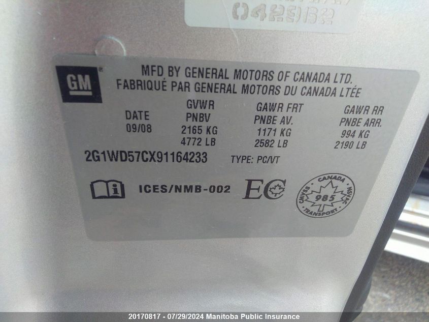 2009 Chevrolet Impala Ss VIN: 2G1WD57CX91164233 Lot: 20170817