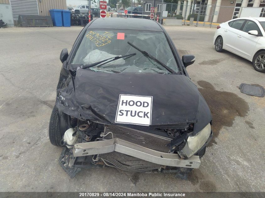 2009 Honda Civic Hybrid VIN: JHMFA36239S800678 Lot: 20170829