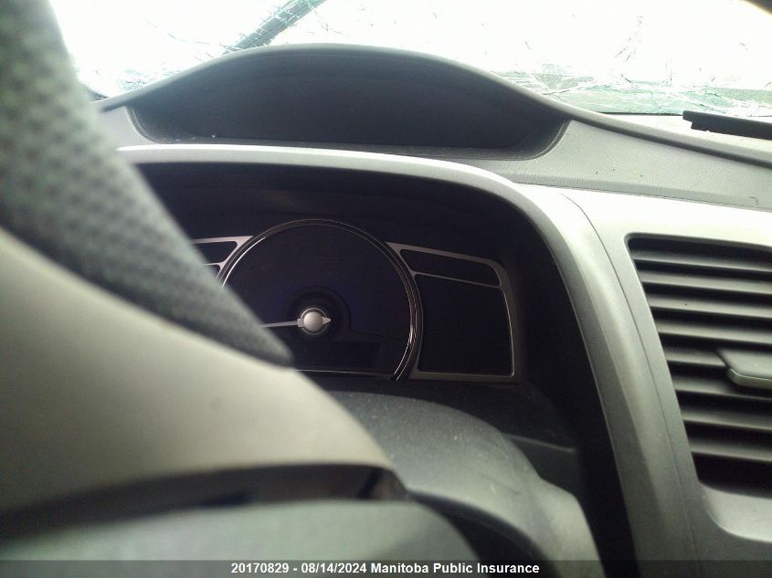 2009 Honda Civic Hybrid VIN: JHMFA36239S800678 Lot: 20170829