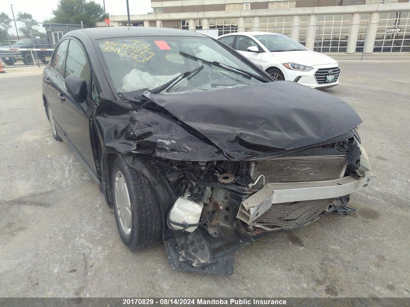 2009 Honda Civic Hybrid VIN: JHMFA36239S800678 Lot: 20170829