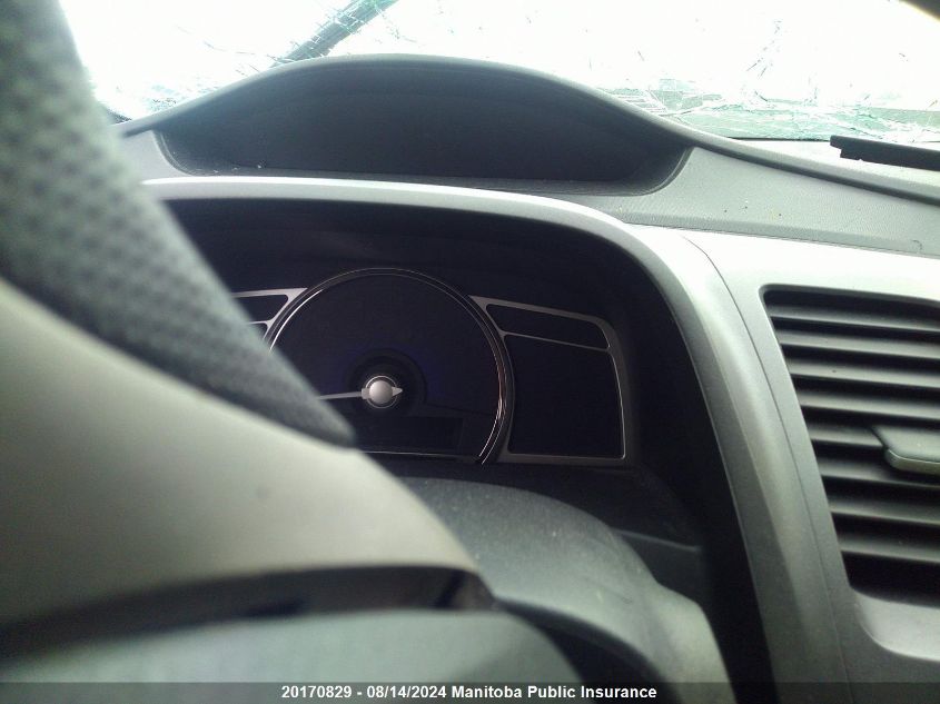 2009 Honda Civic Hybrid VIN: JHMFA36239S800678 Lot: 20170829