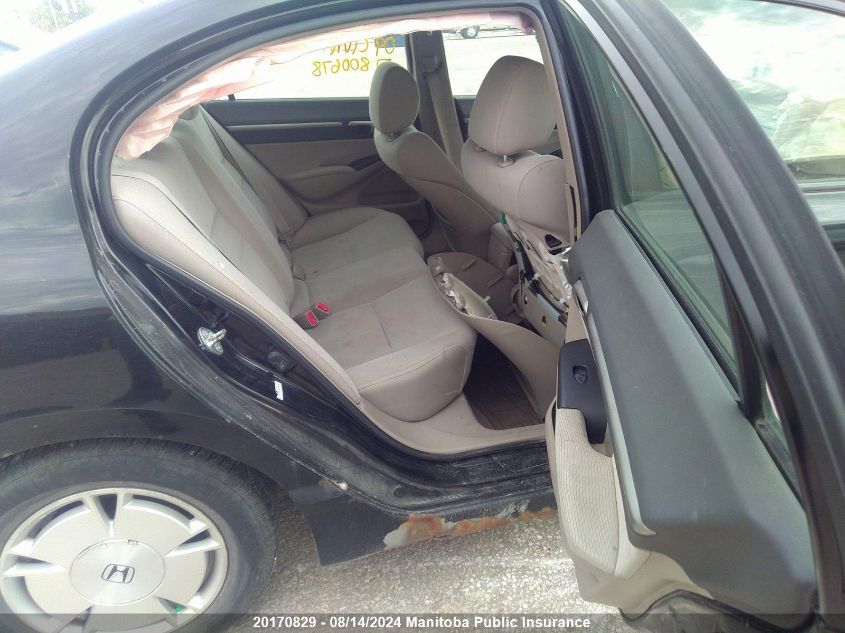 2009 Honda Civic Hybrid VIN: JHMFA36239S800678 Lot: 20170829