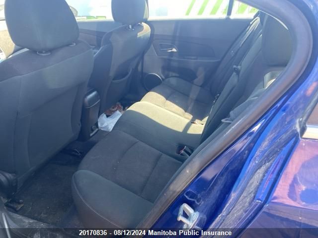 2012 Chevrolet Cruze Lt Turbo VIN: 1G1PF5SC5C7165659 Lot: 20170836