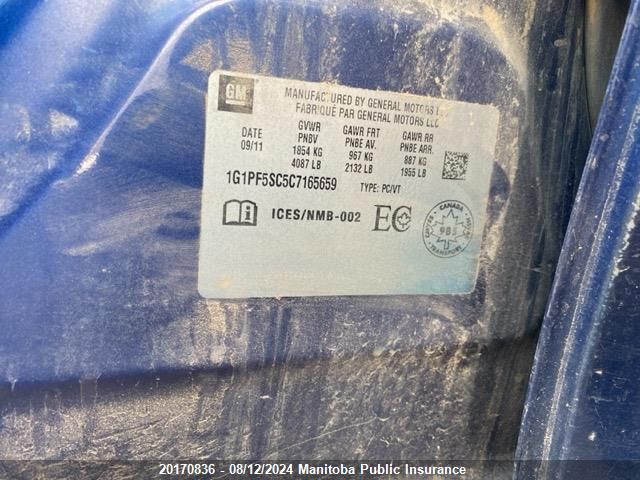 2012 Chevrolet Cruze Lt Turbo VIN: 1G1PF5SC5C7165659 Lot: 20170836