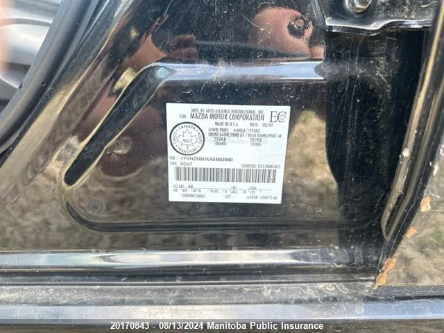 2010 Mazda 6 Mazda Gs VIN: 1YVHZ8BHXA5M05940 Lot: 20170843