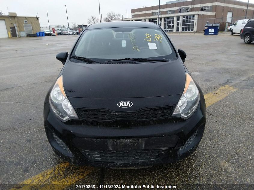 2015 Kia Rio 5 Lx VIN: KNADM5A37F6971883 Lot: 20170858