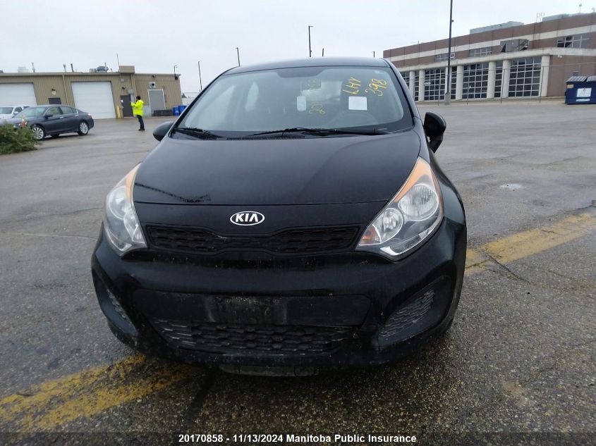 2015 Kia Rio 5 Lx VIN: KNADM5A37F6971883 Lot: 20170858