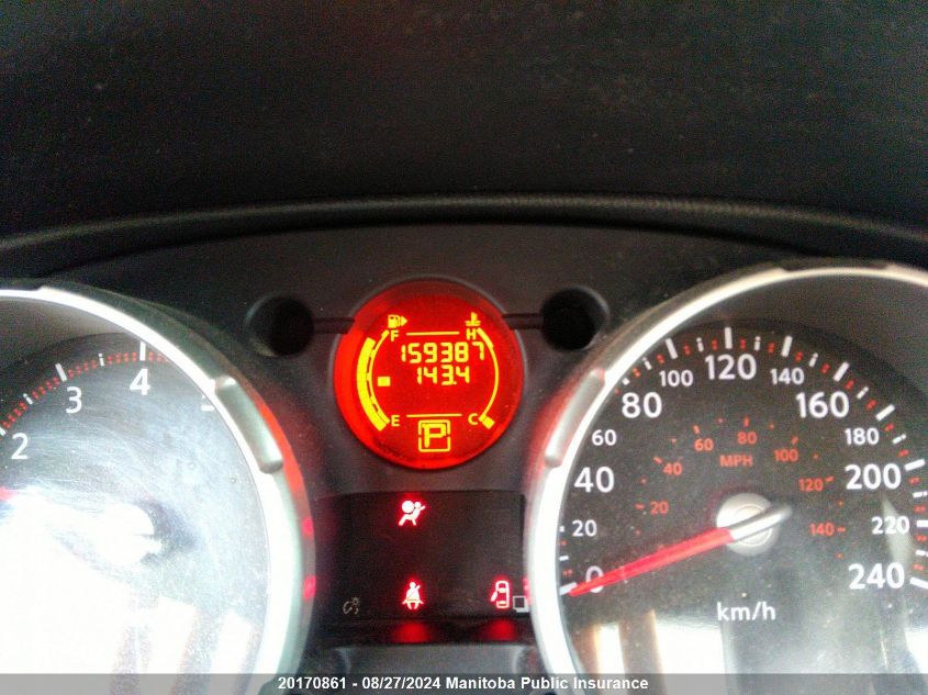 2010 Nissan Rogue S VIN: JN8AS5MV8AW111061 Lot: 20170861