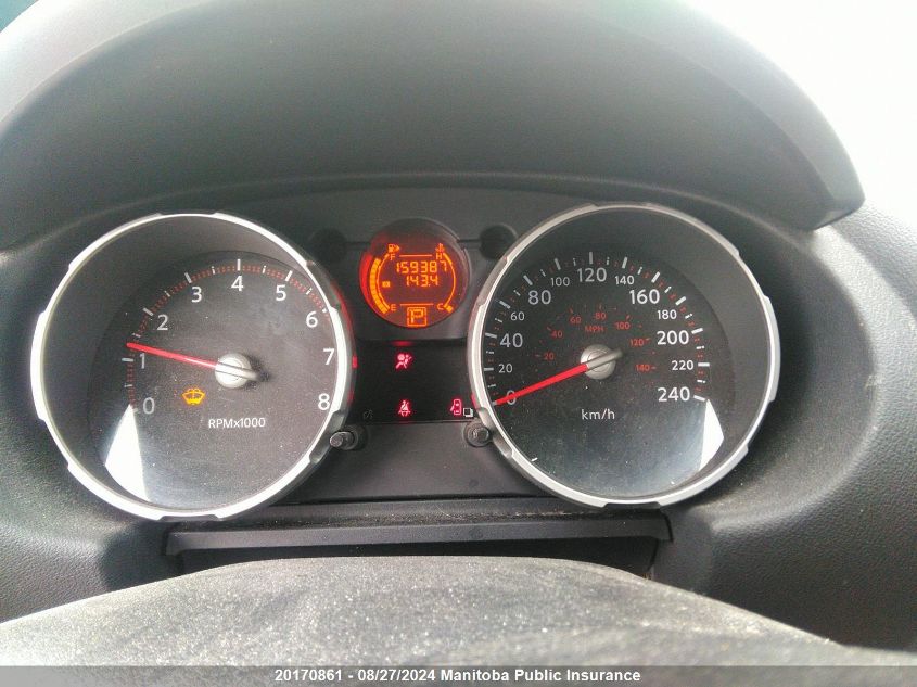 2010 Nissan Rogue S VIN: JN8AS5MV8AW111061 Lot: 20170861