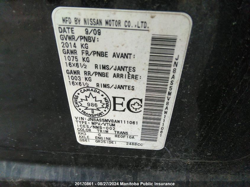 2010 Nissan Rogue S VIN: JN8AS5MV8AW111061 Lot: 20170861