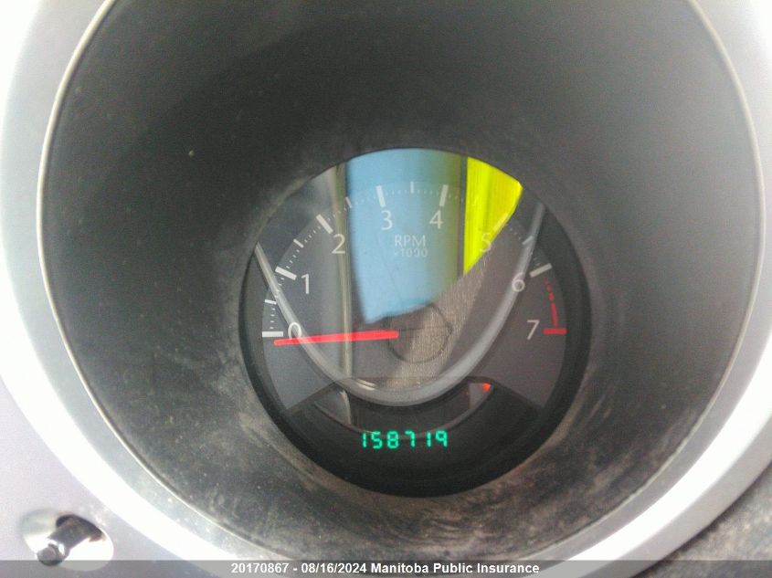 2010 Chrysler Sebring Touring VIN: 1C3BC5EDXAN171842 Lot: 20170867