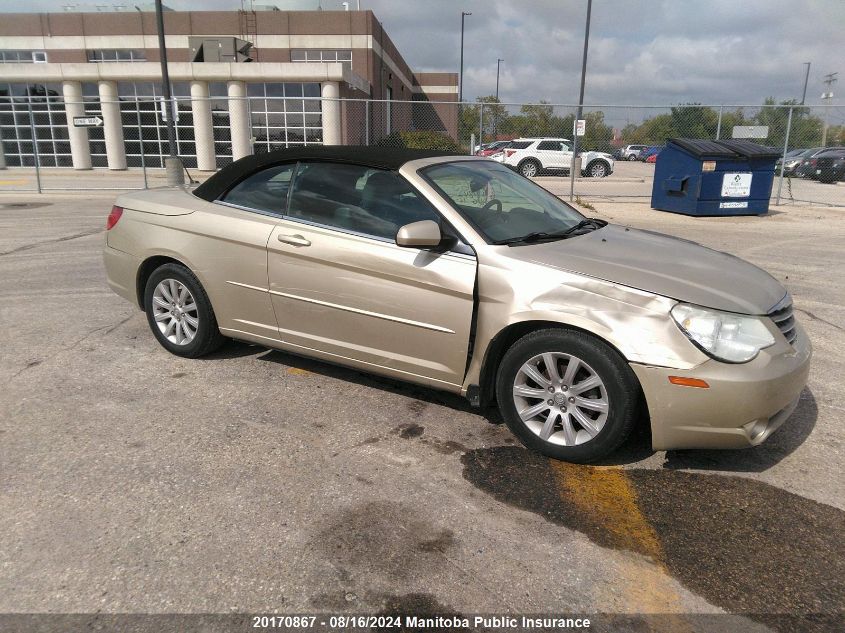 2010 Chrysler Sebring Touring VIN: 1C3BC5EDXAN171842 Lot: 20170867