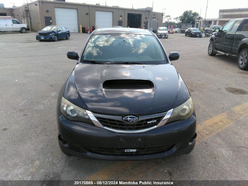 2009 Subaru Impreza Wrx 265 VIN: JF1GE76629G520862 Lot: 20170869