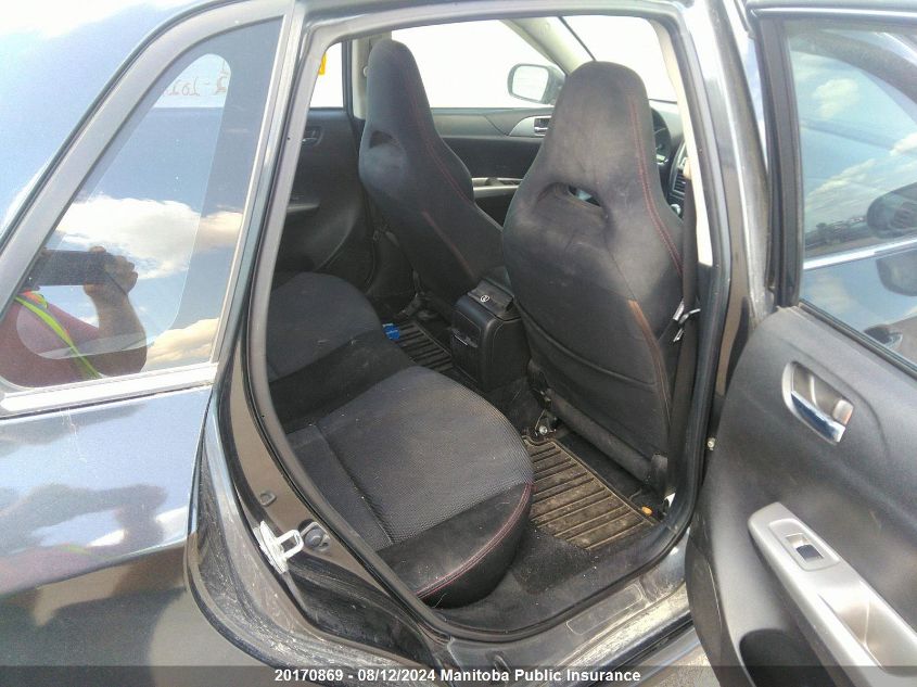 2009 Subaru Impreza Wrx 265 VIN: JF1GE76629G520862 Lot: 20170869