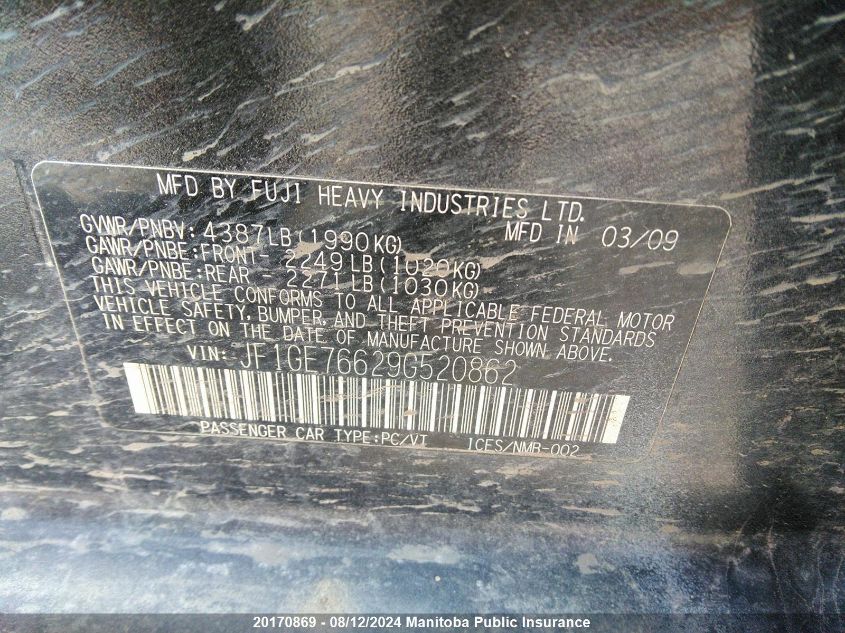 2009 Subaru Impreza Wrx 265 VIN: JF1GE76629G520862 Lot: 20170869