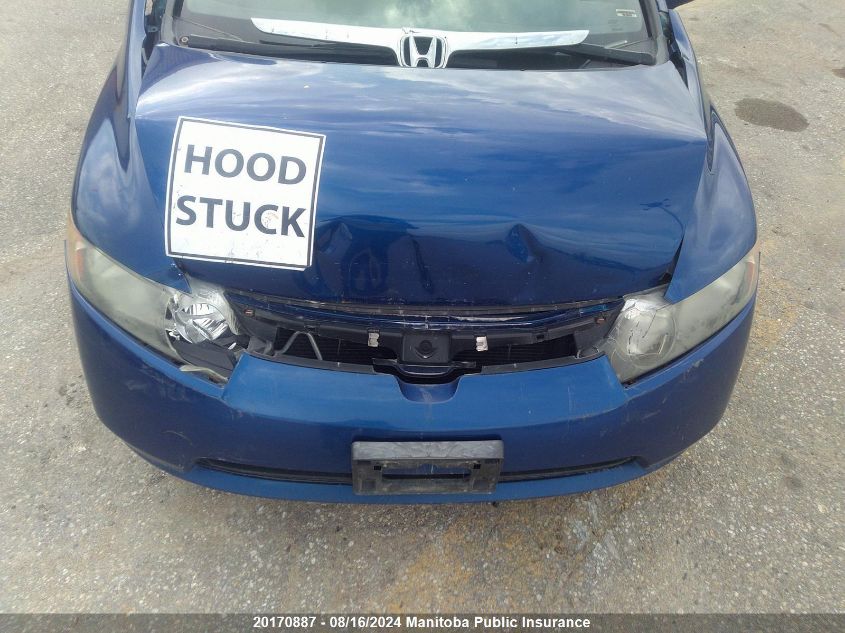 2007 Honda Civic Lx VIN: 2HGFA16547H030450 Lot: 20170887