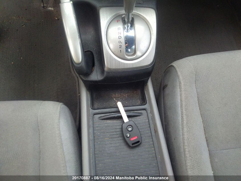 2007 Honda Civic Lx VIN: 2HGFA16547H030450 Lot: 20170887