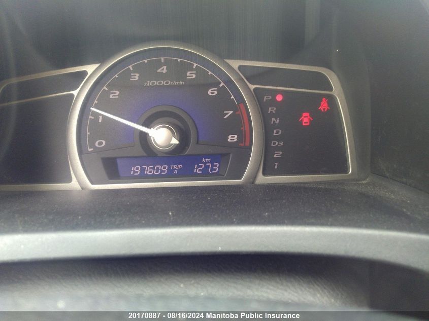 2007 Honda Civic Lx VIN: 2HGFA16547H030450 Lot: 20170887