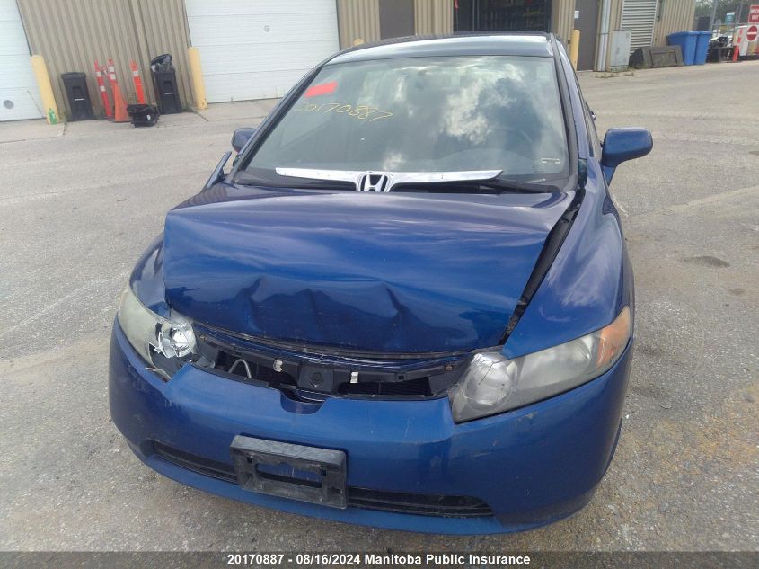 2007 Honda Civic Lx VIN: 2HGFA16547H030450 Lot: 20170887