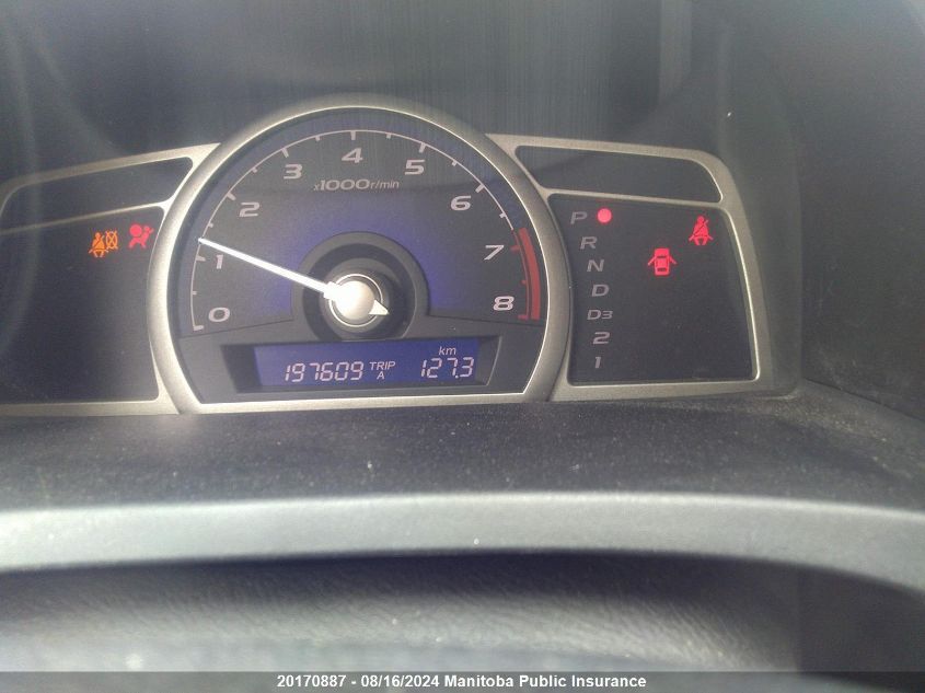 2007 Honda Civic Lx VIN: 2HGFA16547H030450 Lot: 20170887