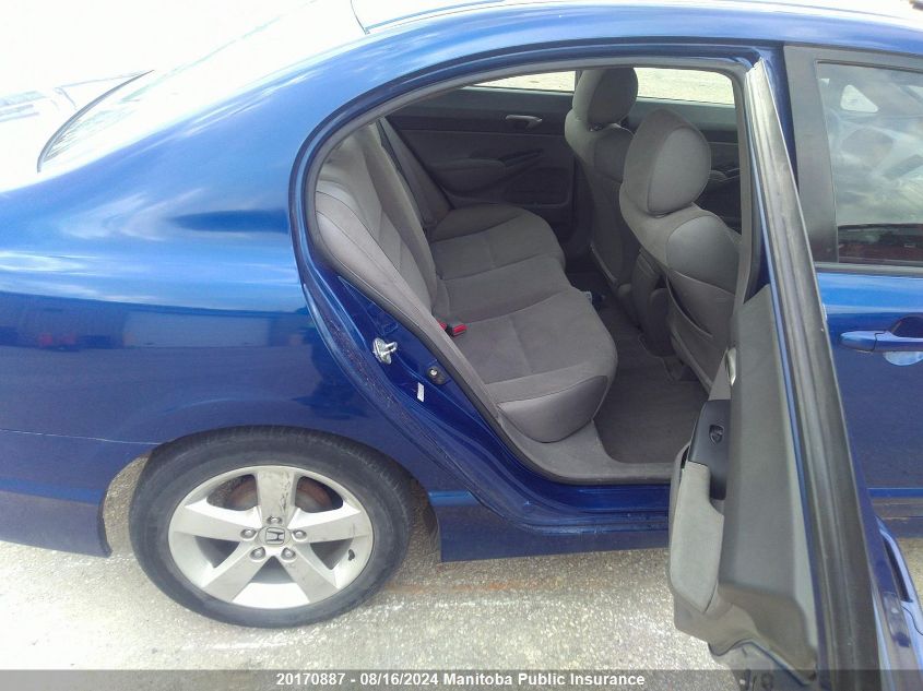 2007 Honda Civic Lx VIN: 2HGFA16547H030450 Lot: 20170887