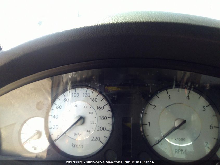 2008 Chrysler 300 Touring VIN: 2C3KK53G48H171984 Lot: 20170889