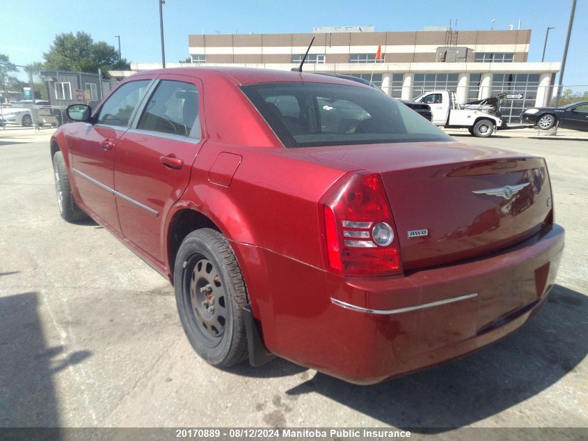 2008 Chrysler 300 Touring VIN: 2C3KK53G48H171984 Lot: 20170889