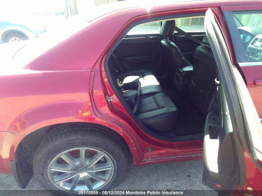 2008 Chrysler 300 Touring VIN: 2C3KK53G48H171984 Lot: 20170889