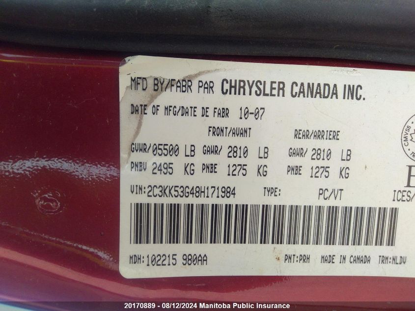 2008 Chrysler 300 Touring VIN: 2C3KK53G48H171984 Lot: 20170889