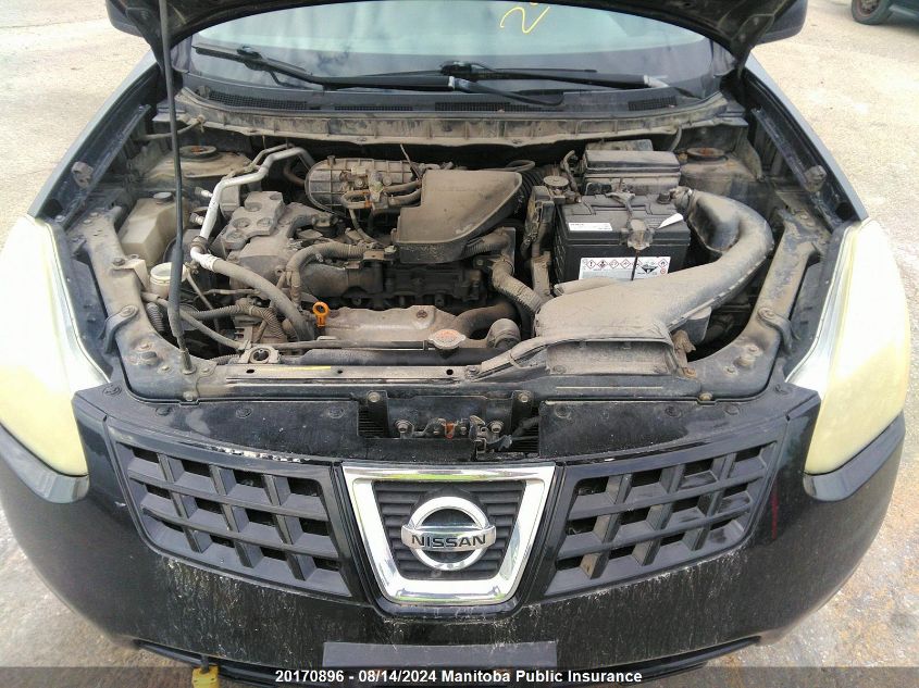 2009 Nissan Rogue S VIN: JN8AS58V89W163263 Lot: 20170896