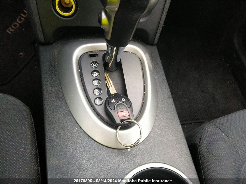 2009 Nissan Rogue S VIN: JN8AS58V89W163263 Lot: 20170896