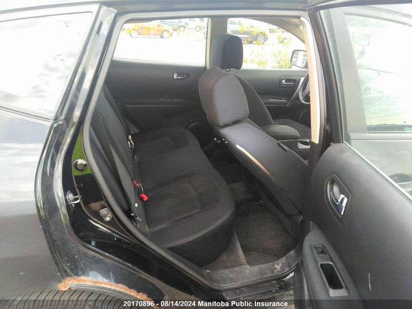 2009 Nissan Rogue S VIN: JN8AS58V89W163263 Lot: 20170896