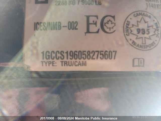 2005 Chevrolet Colorado VIN: 1GCCS196058275607 Lot: 20170908